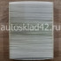 Фильтр салонный BIG Filter GB-9914