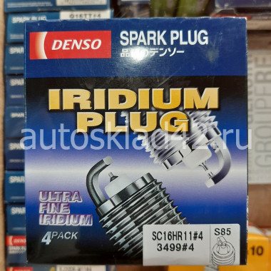Свеча зажигания DENSO 3499 SC16HR-11 IRIDIUM