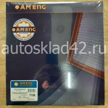 Фильтр воздушный AM ENG 7155