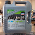 Масло моторное LIQUI MOLY Special Tec AA SN/CF 0W-20 4л