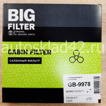 Фильтр салонный BIG GB-9978