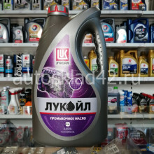 Масло промывочное Лукойл 4л