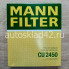 Фильтр салонный MANN CU 2450