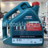 Масло моторное Castrol Magnatec DUALOCK 5W-30 AP 4л