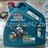 Масло моторное Castrol Magnatec DUALOCK 5W-30 AP 4л