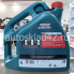 Масло моторное Castrol Magnatec DUALOCK 5W-30 A5 4л
