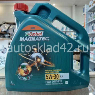 Масло моторное Castrol Magnatec DUALOCK 5W-30 A5 4л