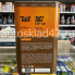 Масло моторное TAIF TACT 5W-40 SL/CF A3/B4 1л