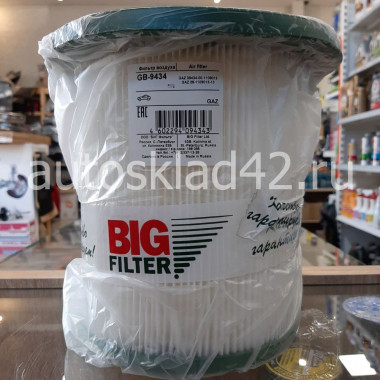 Фильтр воздушный BIG Filter GB-9434