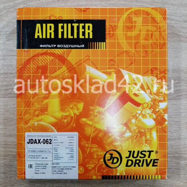 Фильтр воздушный JUST DRIVE JDAX-062
