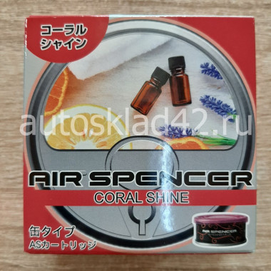Ароматизатор EIKOSHA AIR SPENCER CORAL SHINE (КОРАЛЛОВЫЙ БЛЕСК A-102)