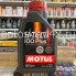Масло моторное MOTUL H-TECH 100 Plus SP/GF-6A 5W-30 1л