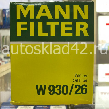 Фильтр масляный MANN W 930/26