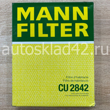 Фильтр салонный MANN CU 2842