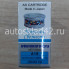 Ароматизатор EIKOSHA AIR SPENCER MARINE SQUASH (МОРСКАЯ СВЕЖЕСТЬ A-19)