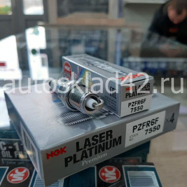 Свеча зажигания NGK 7550 PZFR6F Laser Platinum