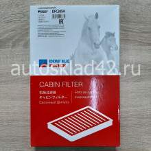 Фильтр салонный DOUBLE FORCE DFC3054