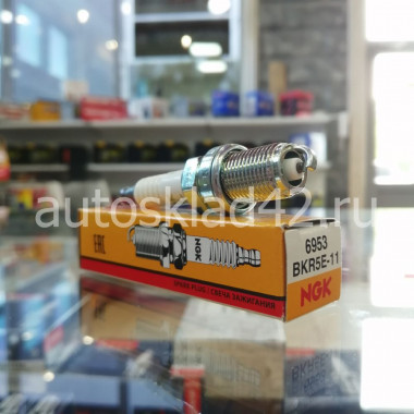Свеча зажигания NGK 6953 ВKR5E-11