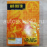 Фильтр воздушный JUST DRIVE JDA-462V