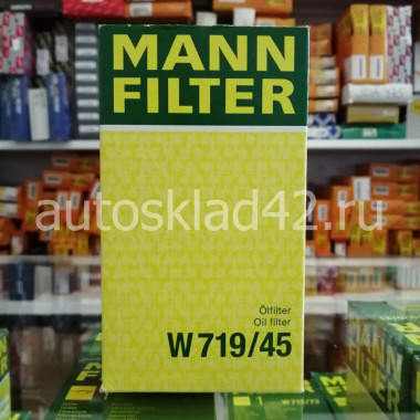Фильтр масляный MANN W 719/45