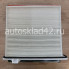 Фильтр салонный BIG Filter GB-9965