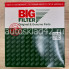 Фильтр салонный BIG Filter GB-9965