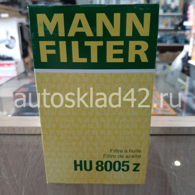 Фильтр масляный MANN HU 8005 z