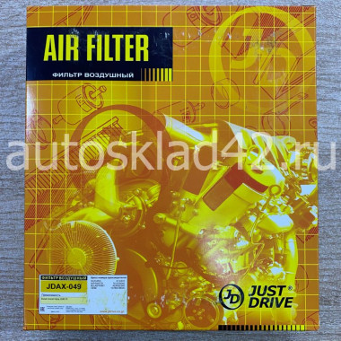 Фильтр воздушный JUST DRIVE JDAX-049