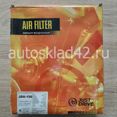 Фильтр воздушный JUST DRIVE JDA-150
