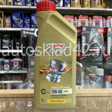 Масло моторное Castrol Edge 0W-40 1л