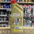 Масло моторное Castrol Edge 0W-40 1л