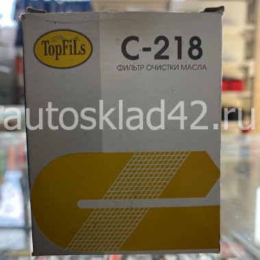 Фильтр масляный TopFils C-218