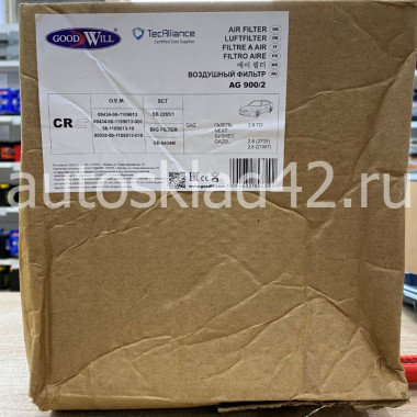 Фильтр воздушный GOODWILL AG 900/2