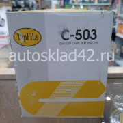 Фильтр масляный TopFils C-503