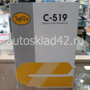 Фильтр масляный TopFils C-519