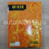 Фильтр воздушный JUST DRIVE JDAX-040