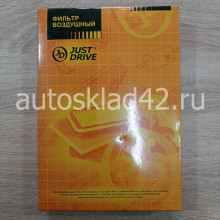 Фильтр воздушный JUST DRIVE JDAX-022