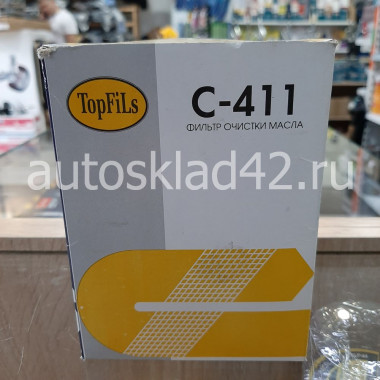 Фильтр масляный TopFils C-411