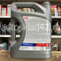 Масло моторное SINTEC Platinum 3000 SG/CD A3/B4 10W-40 5л