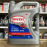 Масло моторное SINTEC Platinum 3000 SG/CD A3/B4 10W-40 5л