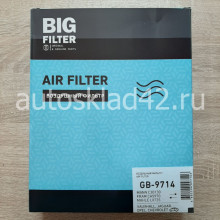 Фильтр воздушный BIG Filter GB-9714