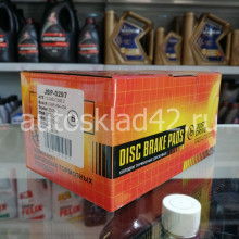 Тормозные колодки передние JUST DRIVE JBP-0297 Тормозные колодки передние JUST DRIVE JBP-0297