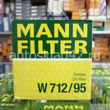 Фильтр масляный MANN W 712/95