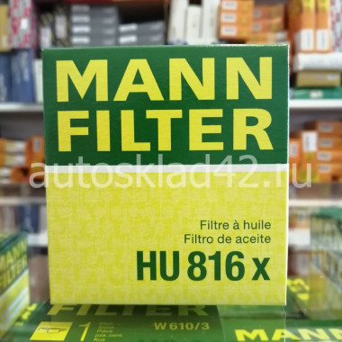 Фильтр масляный MANN HU 816 x