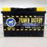 Аккумулятор ТЮМЕНЬ STANDART 75Ah 12V 660A о/п (278*175*190) Ca/Ca
