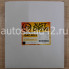 Фильтр салонный JUST DRIVE JDAC-0019