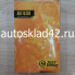 Фильтр воздушный JUST DRIVE JDAX-070