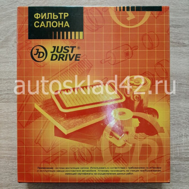 Фильтр салонный JUST DRIVE JDACX-044C