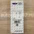Фильтр салонный GOODWILL AG 568 2K CF