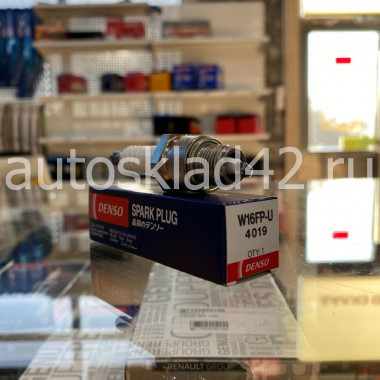 Свеча зажигания DENSO 4019 W16FP-U